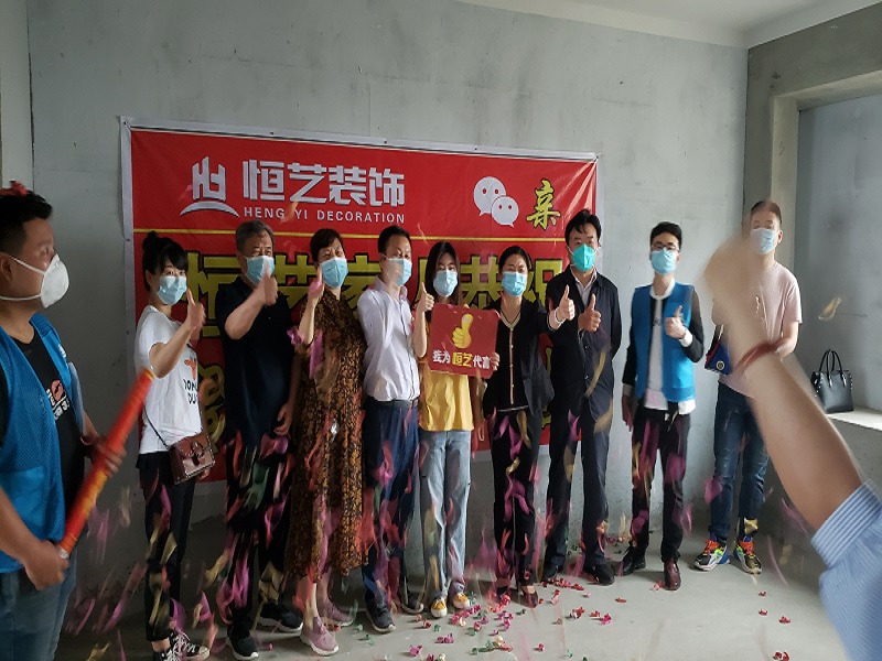 ◆bevictor伟德官网◆黄冈装饰行业推介品牌企业∶家装十佳家装企业∶家装行业协会会员单位◆