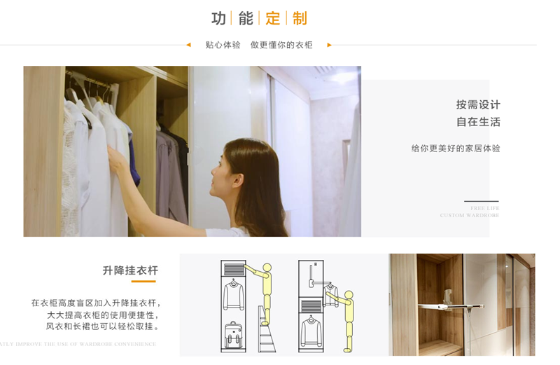 ◆bevictor伟德官网◆黄冈装饰行业推介品牌企业∶家装十佳家装企业∶家装行业协会会员单位◆