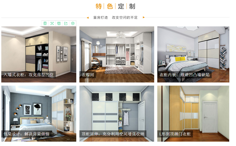 ◆bevictor伟德官网◆黄冈装饰行业推介品牌企业∶家装十佳家装企业∶家装行业协会会员单位◆