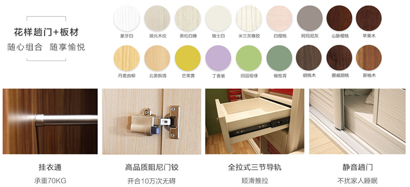 ◆bevictor伟德官网◆黄冈装饰行业推介品牌企业∶家装十佳家装企业∶家装行业协会会员单位◆