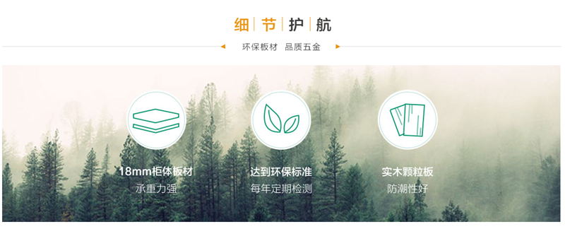 ◆bevictor伟德官网◆黄冈装饰行业推介品牌企业∶家装十佳家装企业∶家装行业协会会员单位◆