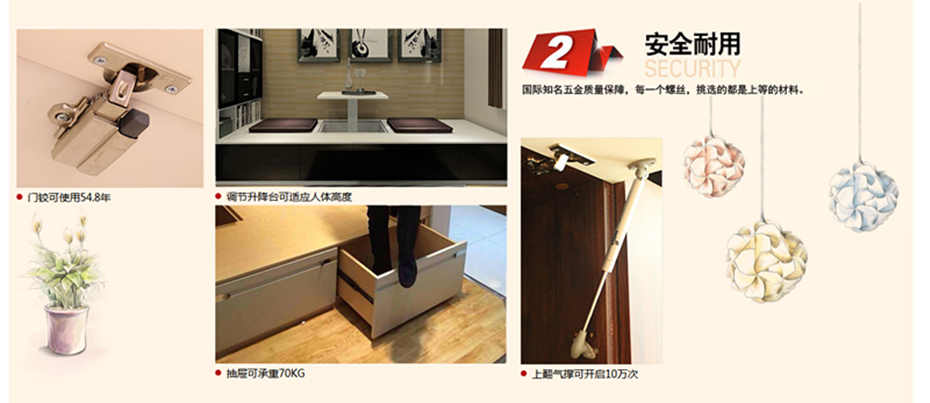 ◆bevictor伟德官网◆黄冈装饰行业推介品牌企业∶家装十佳家装企业∶家装行业协会会员单位◆