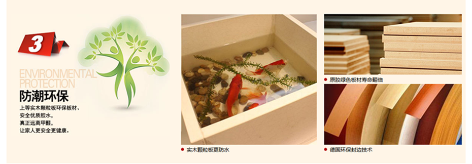 ◆bevictor伟德官网◆黄冈装饰行业推介品牌企业∶家装十佳家装企业∶家装行业协会会员单位◆