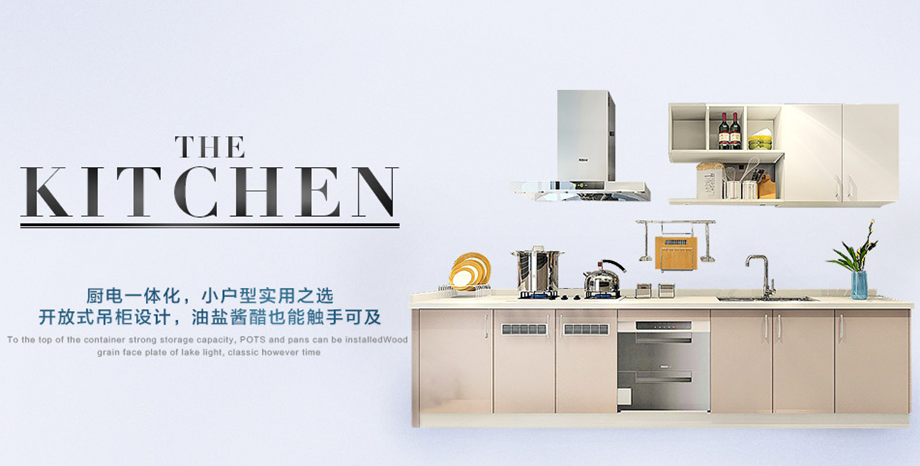 ◆bevictor伟德官网◆黄冈装饰行业推介品牌企业∶家装十佳家装企业∶家装行业协会会员单位◆