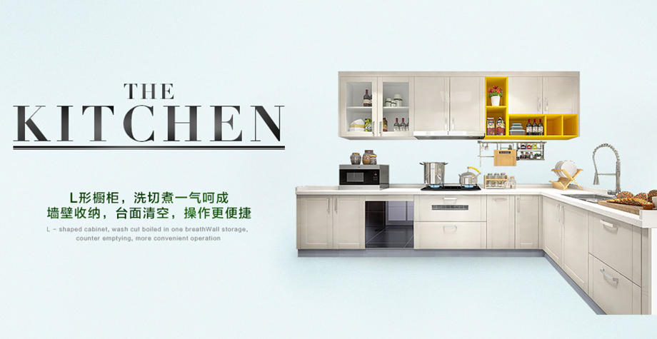 ◆bevictor伟德官网◆黄冈装饰行业推介品牌企业∶家装十佳家装企业∶家装行业协会会员单位◆