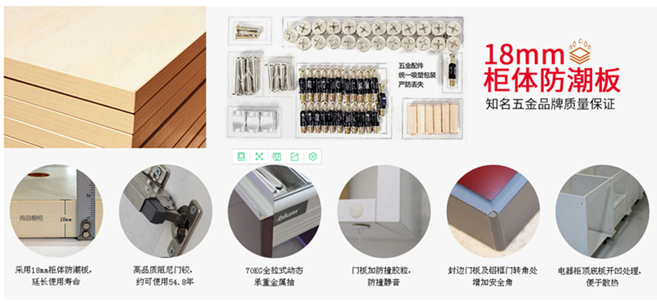 ◆bevictor伟德官网◆黄冈装饰行业推介品牌企业∶家装十佳家装企业∶家装行业协会会员单位◆