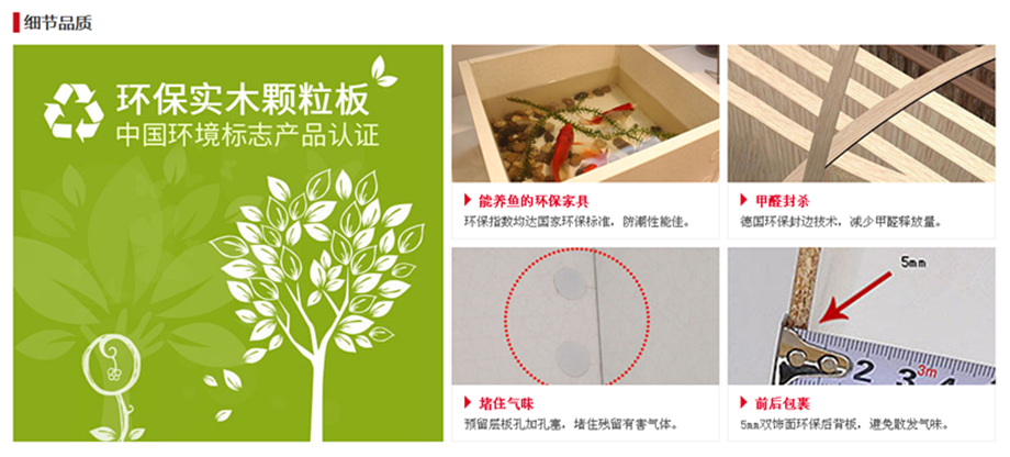 ◆bevictor伟德官网◆黄冈装饰行业推介品牌企业∶家装十佳家装企业∶家装行业协会会员单位◆