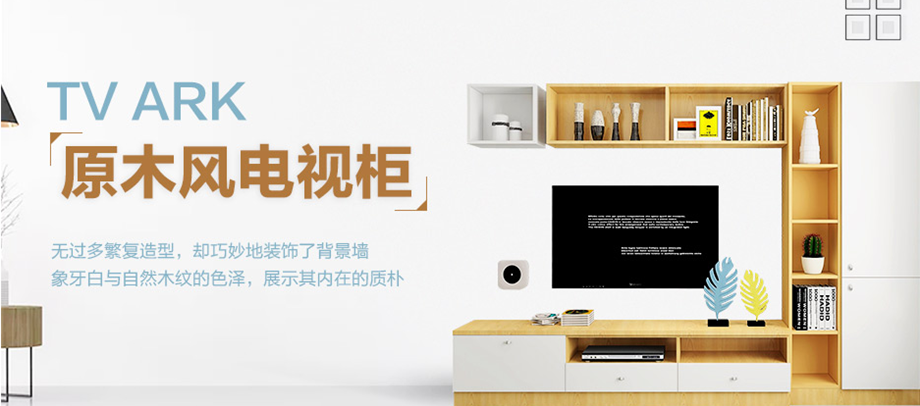 ◆bevictor伟德官网◆黄冈装饰行业推介品牌企业∶家装十佳家装企业∶家装行业协会会员单位◆