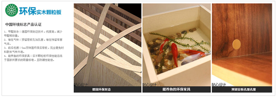 ◆bevictor伟德官网◆黄冈装饰行业推介品牌企业∶家装十佳家装企业∶家装行业协会会员单位◆