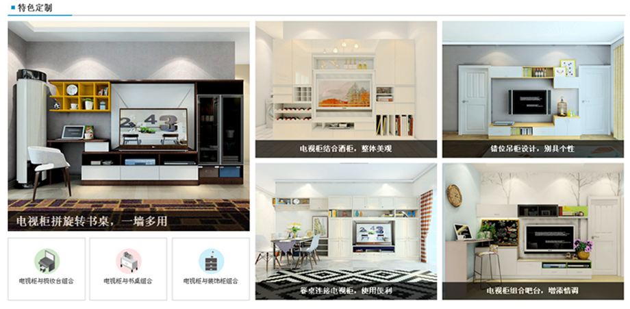 ◆bevictor伟德官网◆黄冈装饰行业推介品牌企业∶家装十佳家装企业∶家装行业协会会员单位◆