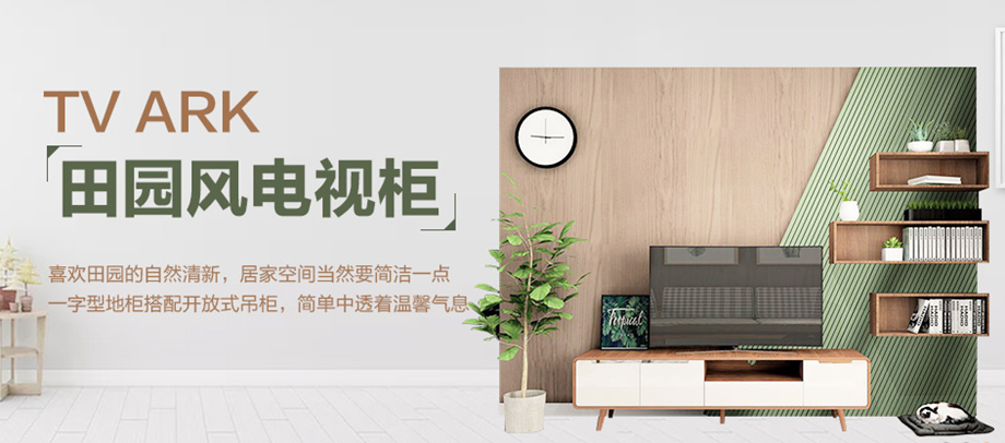 ◆bevictor伟德官网◆黄冈装饰行业推介品牌企业∶家装十佳家装企业∶家装行业协会会员单位◆