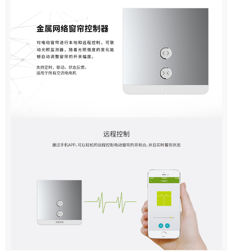 ◆bevictor伟德官网◆黄冈装饰行业推介品牌企业∶家装十佳家装企业∶家装行业协会会员单位◆