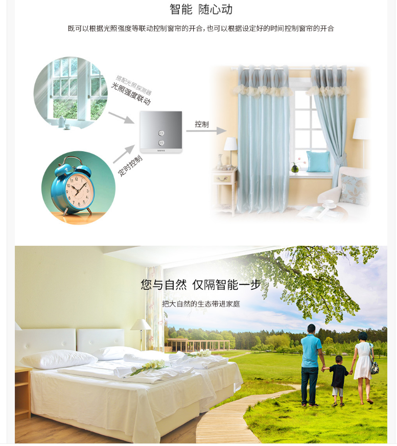 ◆bevictor伟德官网◆黄冈装饰行业推介品牌企业∶家装十佳家装企业∶家装行业协会会员单位◆