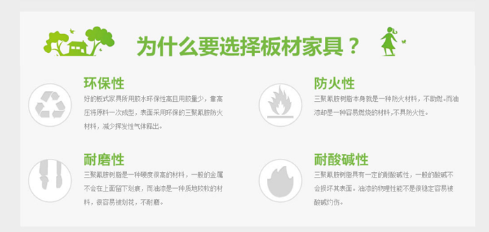 ◆bevictor伟德官网◆黄冈装饰行业推介品牌企业∶家装十佳家装企业∶家装行业协会会员单位◆