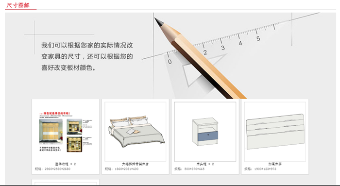 ◆bevictor伟德官网◆黄冈装饰行业推介品牌企业∶家装十佳家装企业∶家装行业协会会员单位◆