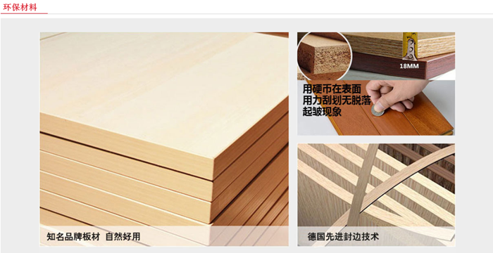 ◆bevictor伟德官网◆黄冈装饰行业推介品牌企业∶家装十佳家装企业∶家装行业协会会员单位◆