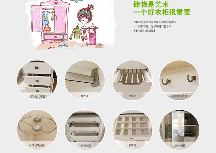 ◆bevictor伟德官网◆黄冈装饰行业推介品牌企业∶家装十佳家装企业∶家装行业协会会员单位◆